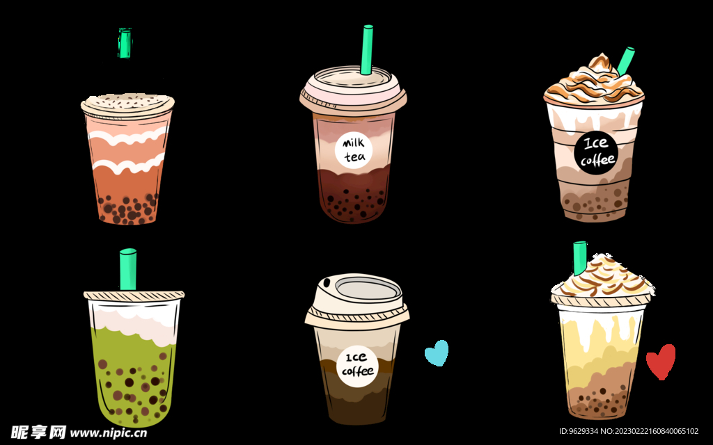 各种奶茶