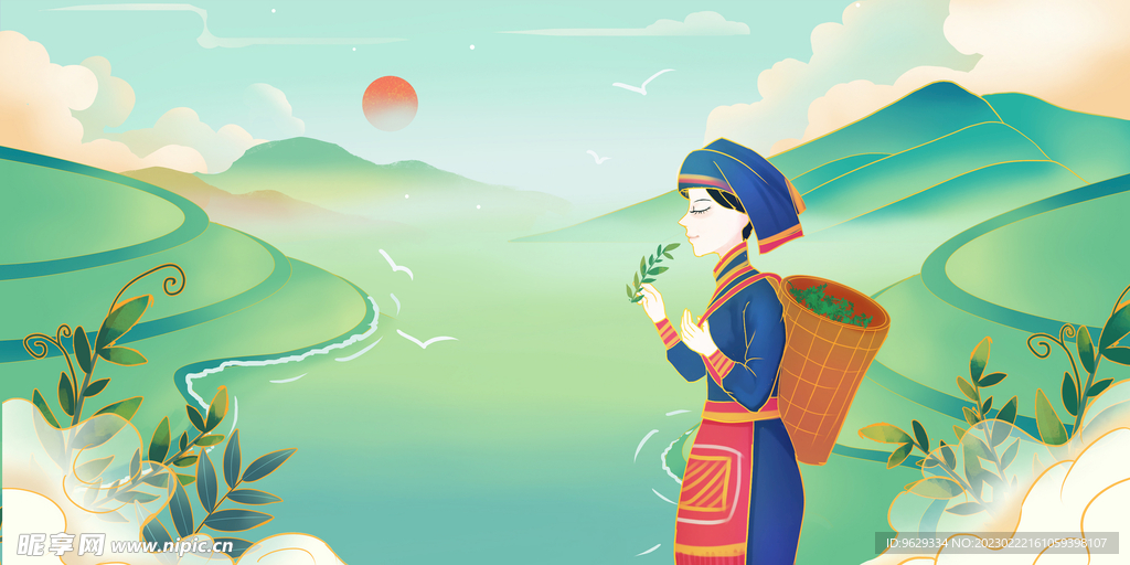 叶子