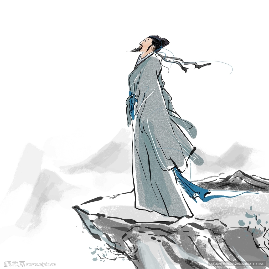诗人