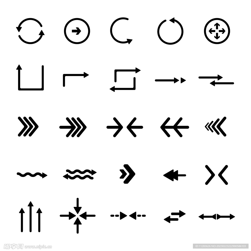 箭头icon