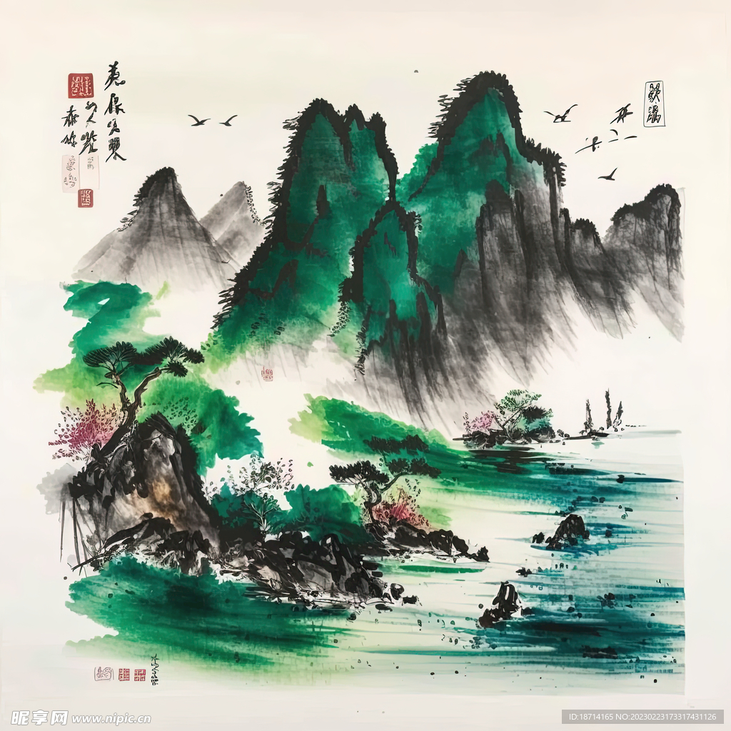 水彩画