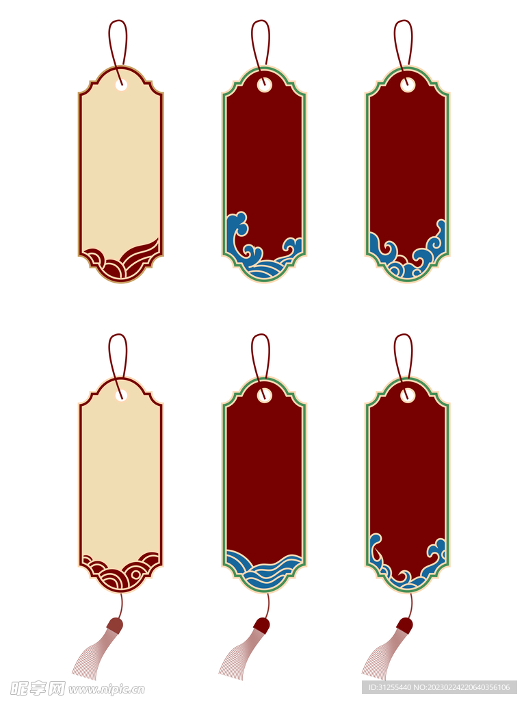 中式边框元素 书签 标题框素材