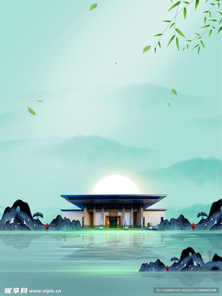 地产海报背景