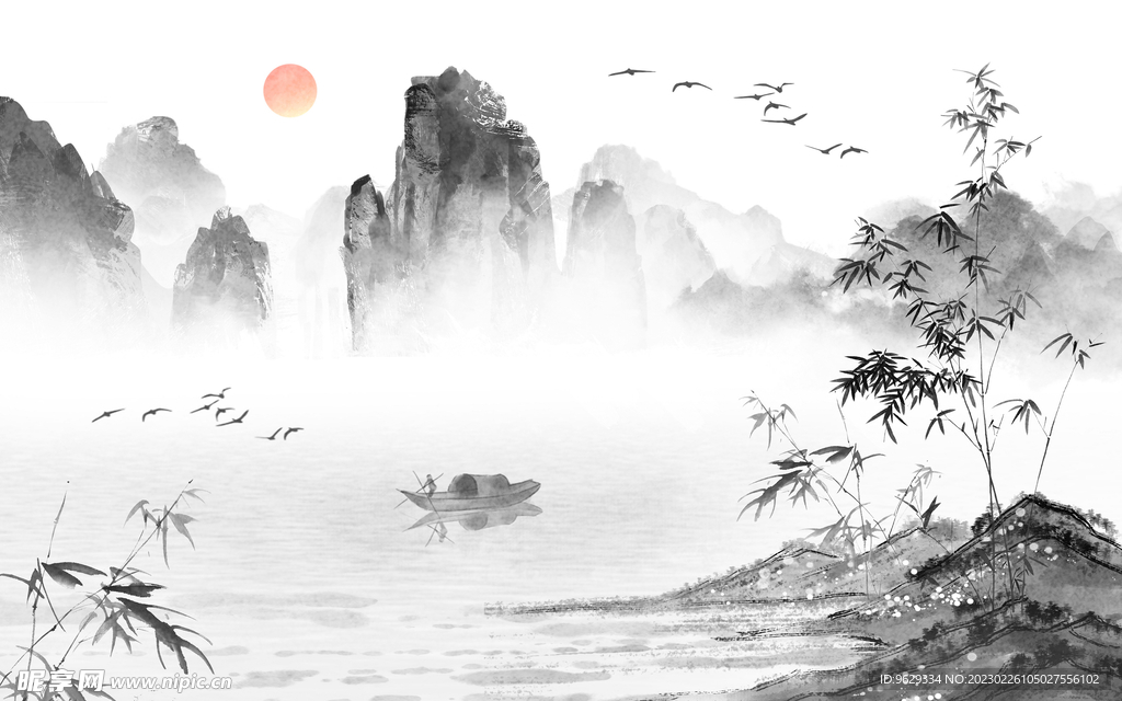 山水画