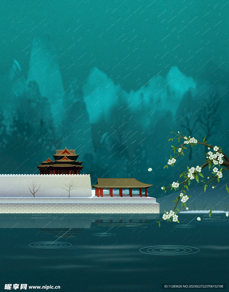 国风清明背景