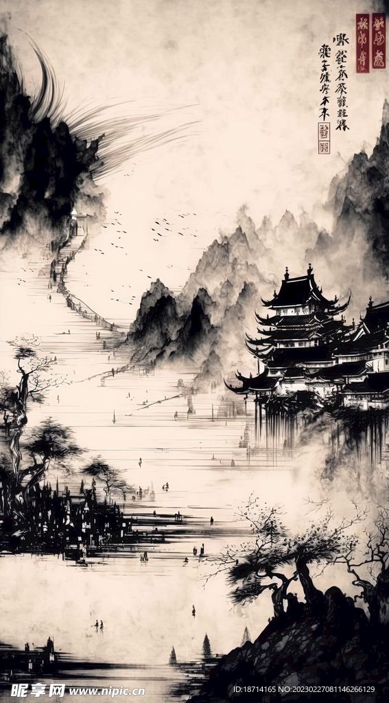 水墨城乡