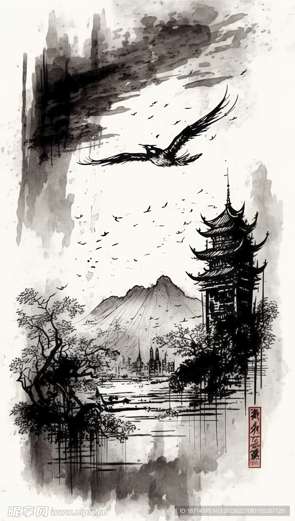 水墨城乡