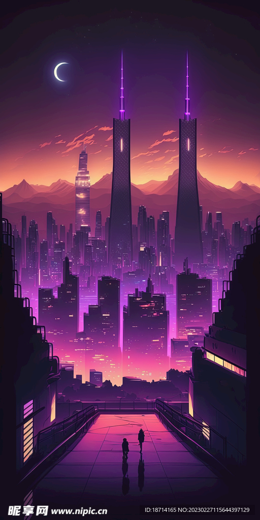 未来之城