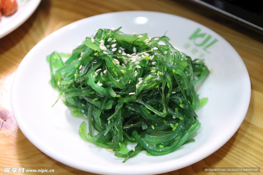 凉拌海草