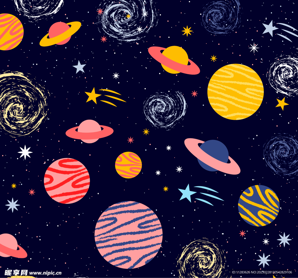 卡通星球插画