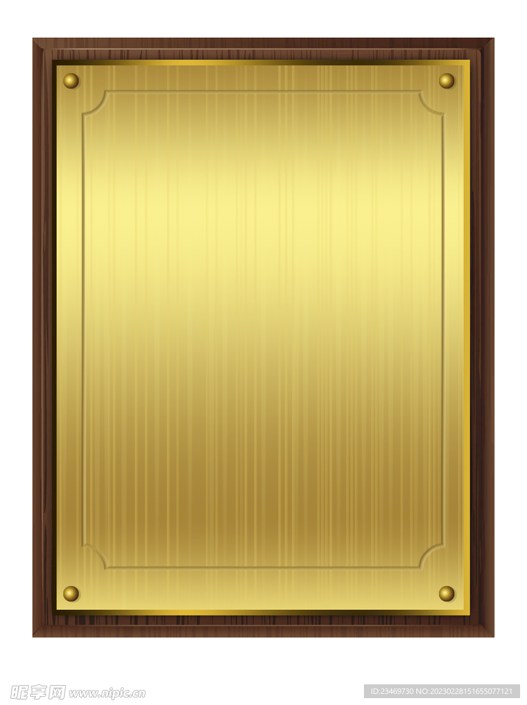 金色
