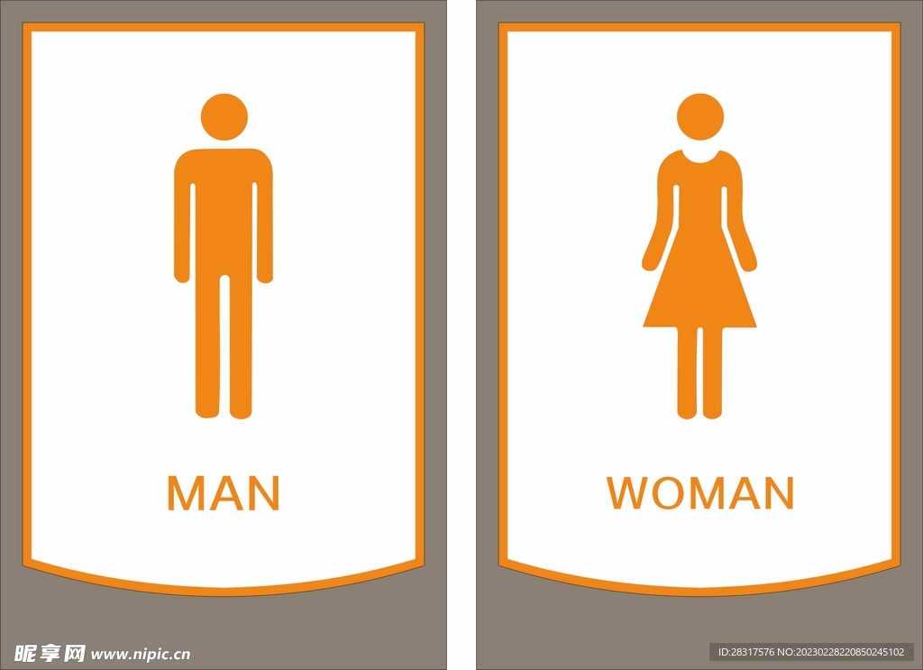 卫生间洗手间厕所门牌标识牌