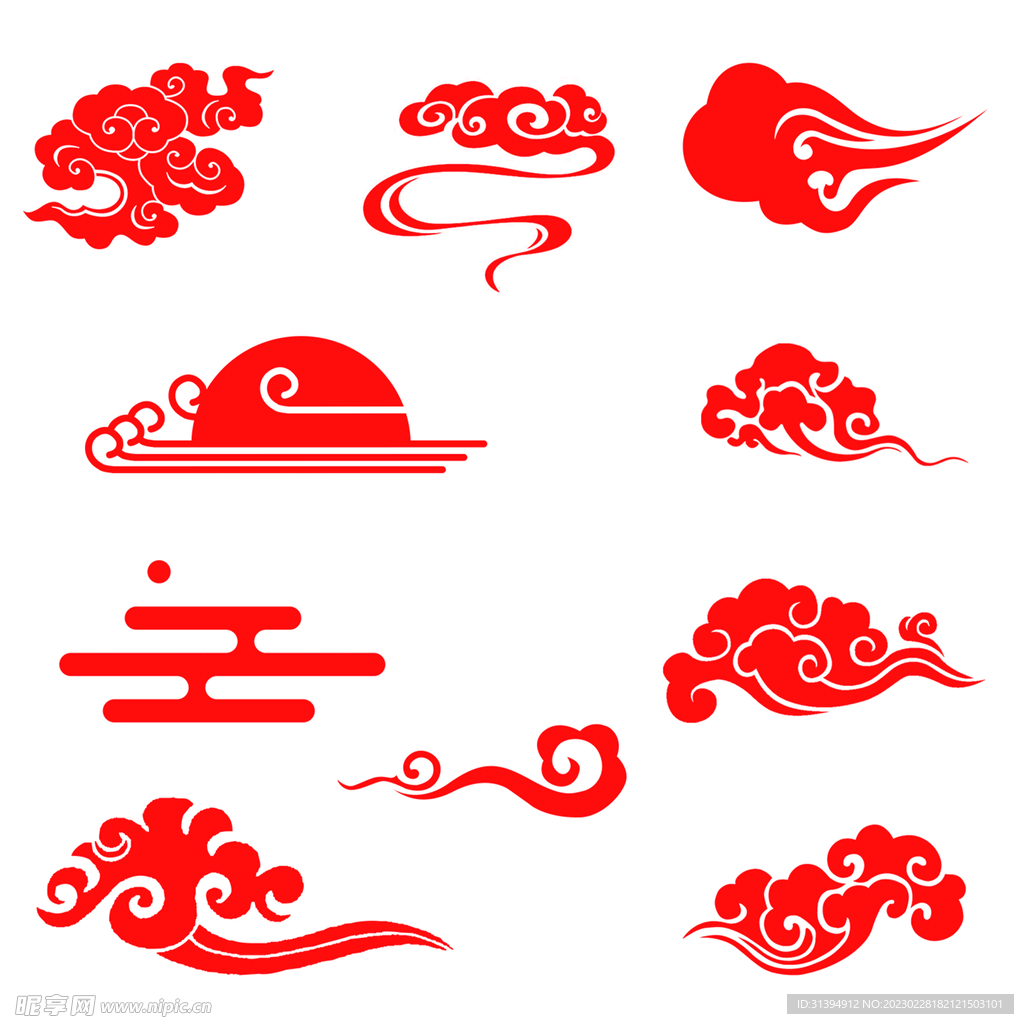 祥云