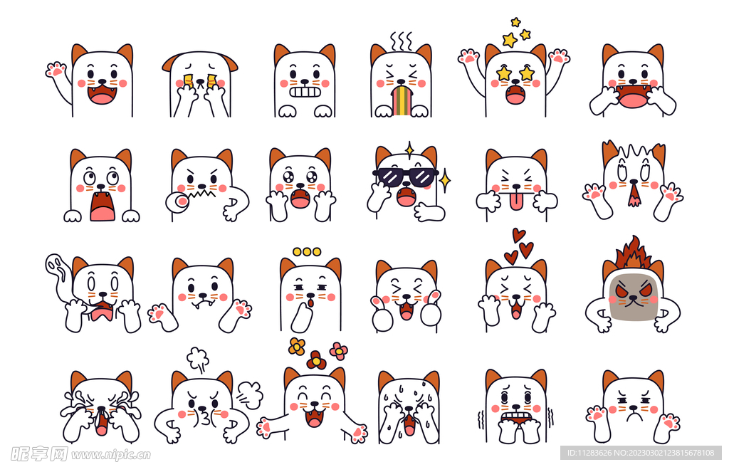 猫咪卡通表情