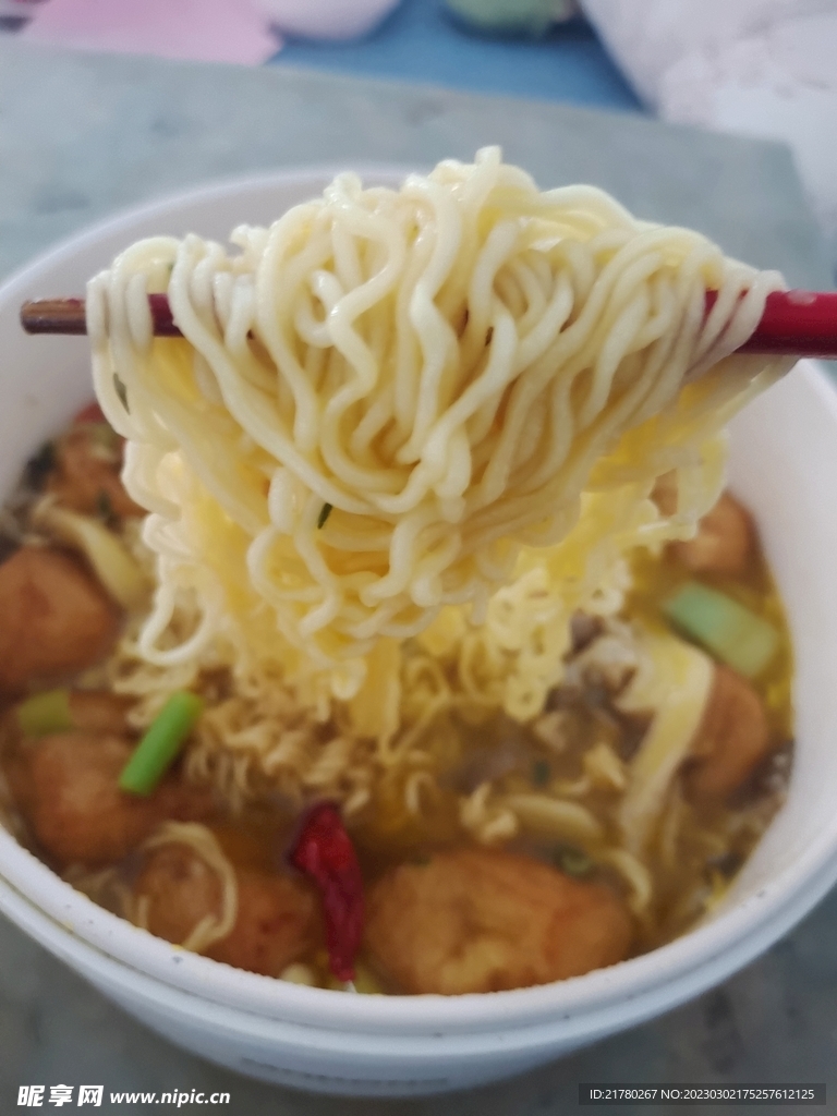 面条