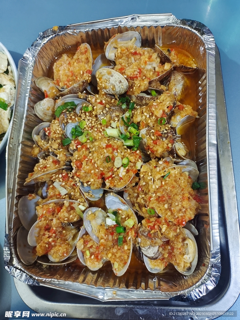 锡纸花甲