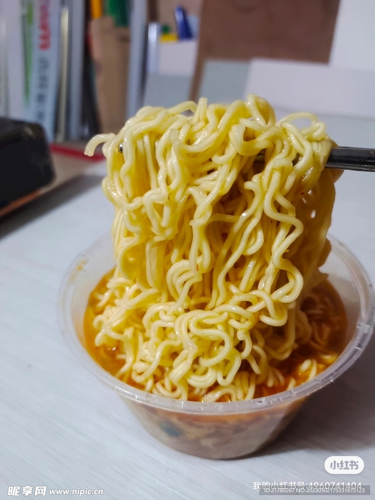 方便面泡面
