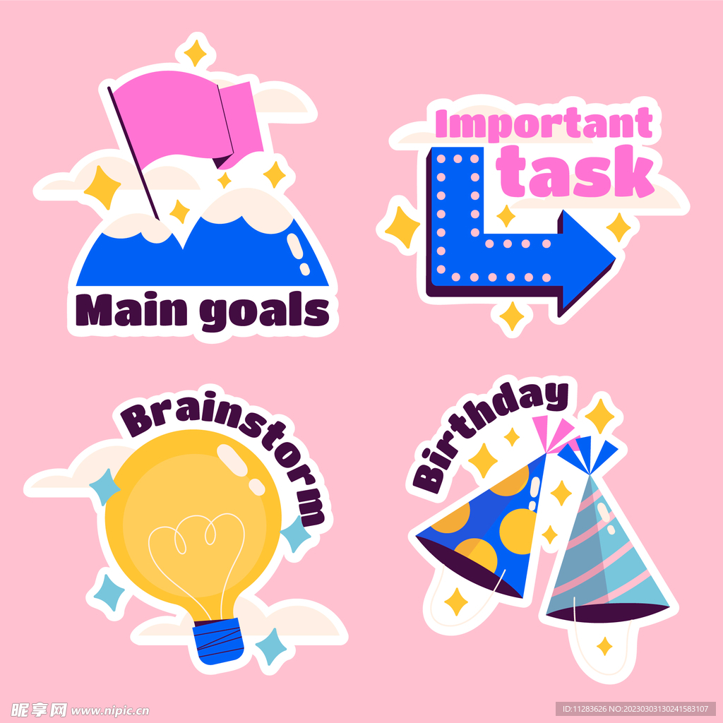 可爱风标签贴纸