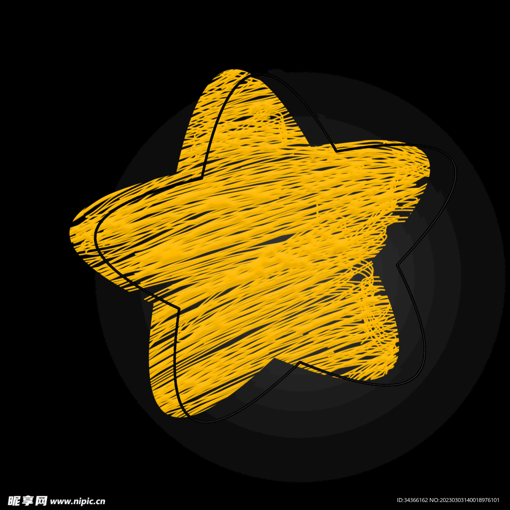  星星
