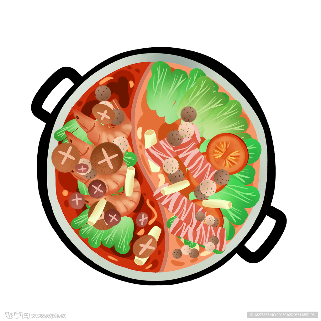 火锅