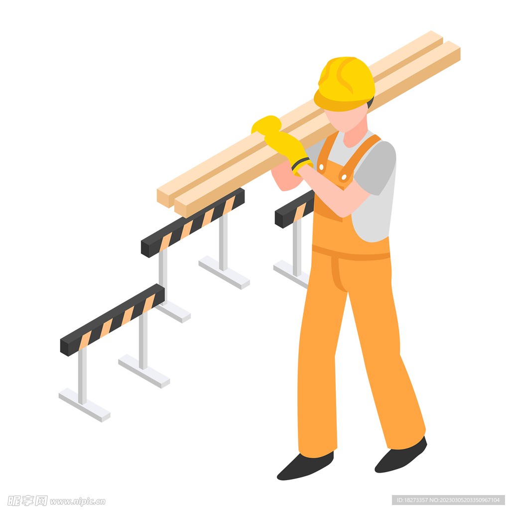 建筑工人