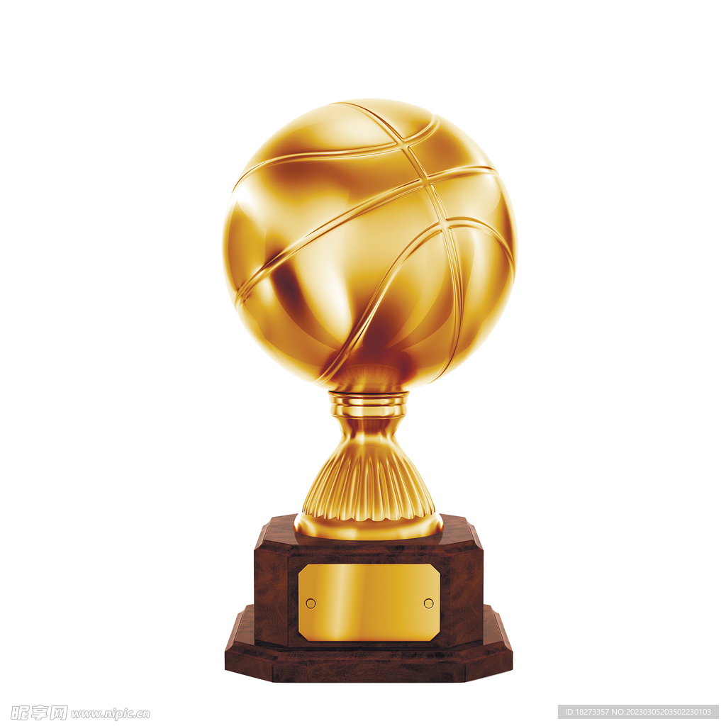 奖杯