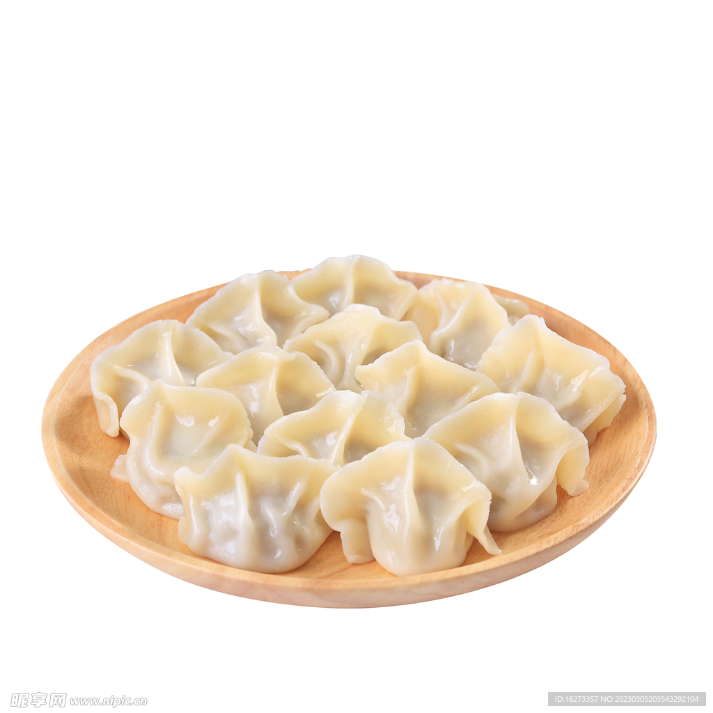 饺子