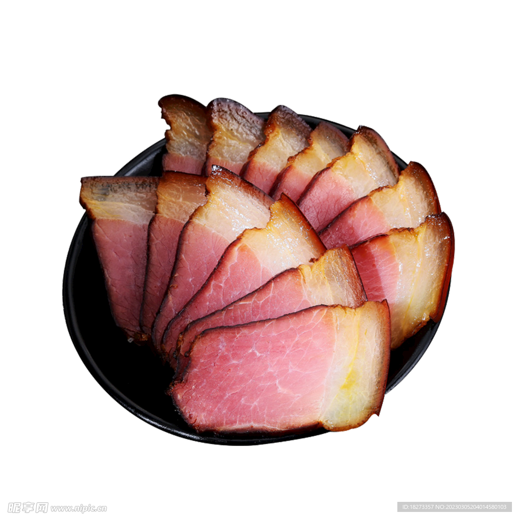 腊肉