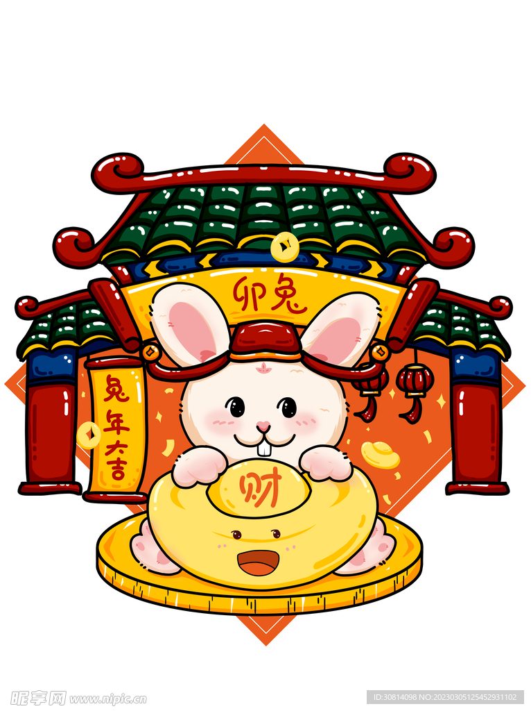 国潮兔