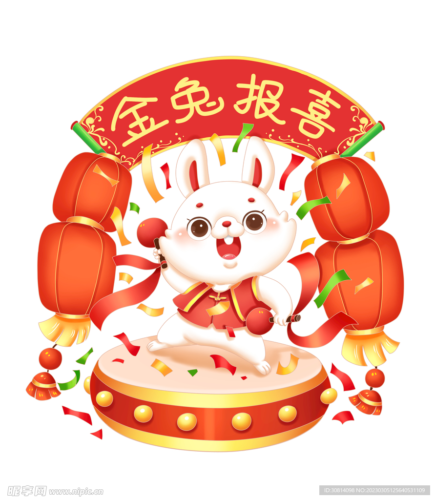 国潮兔