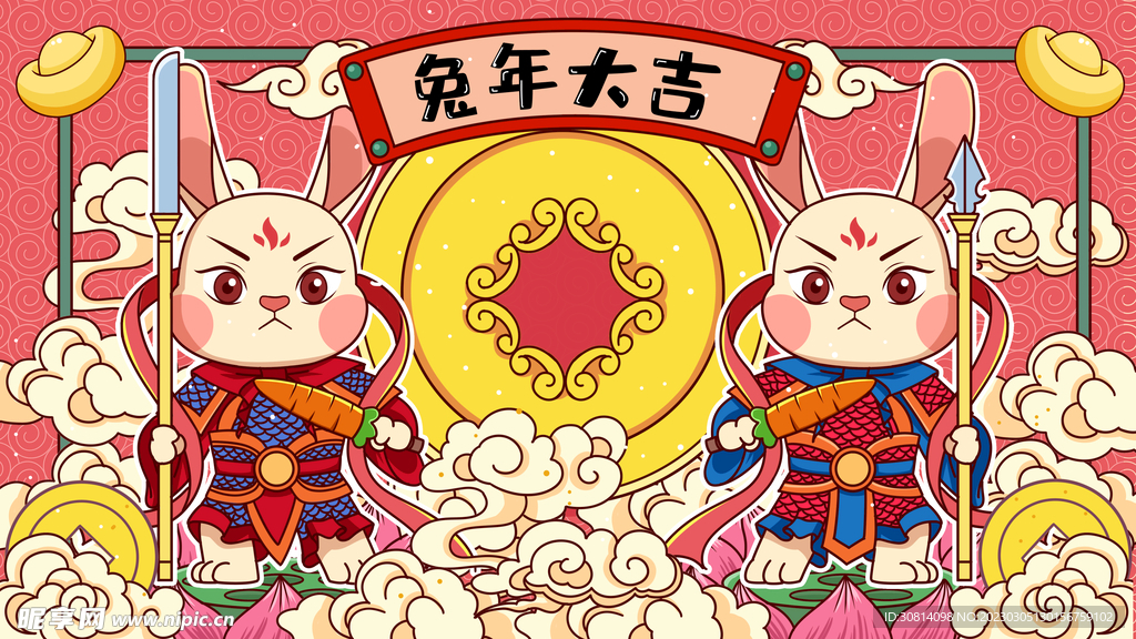 国潮兔