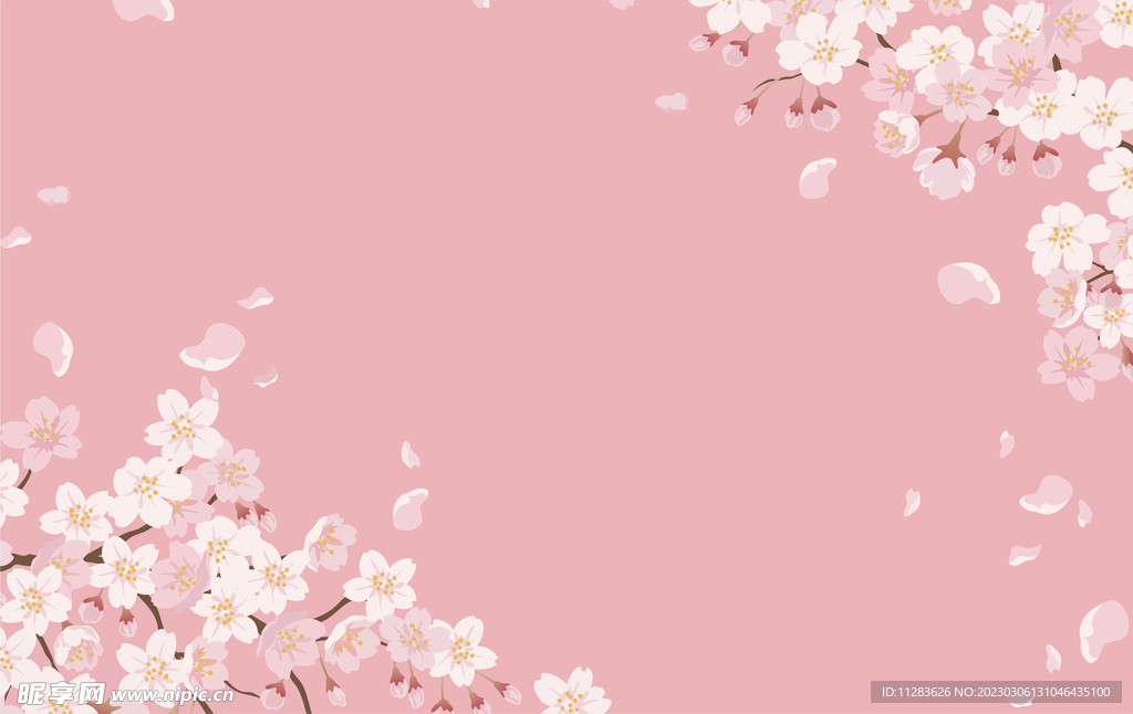 樱花插画