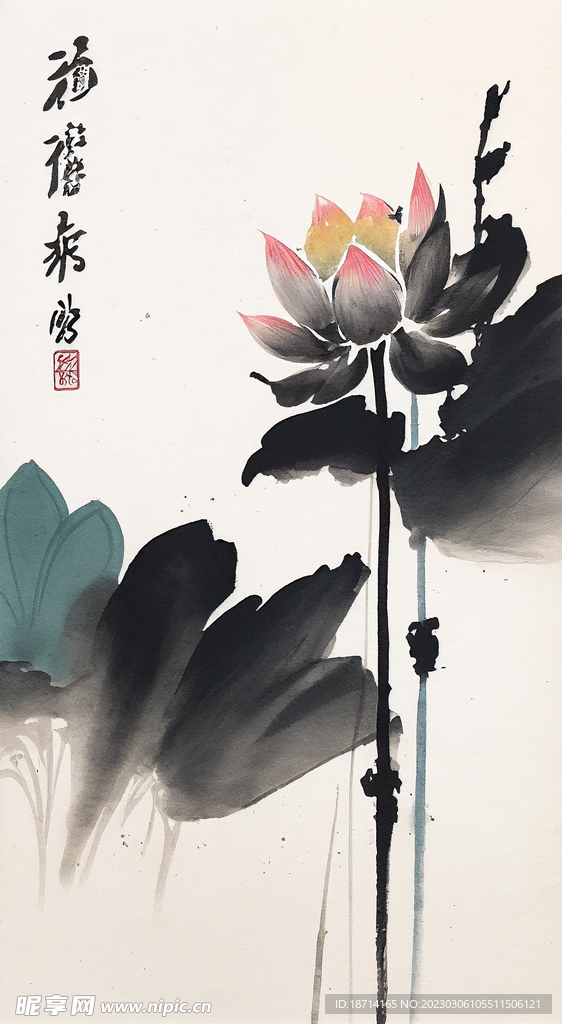 国画荷花图