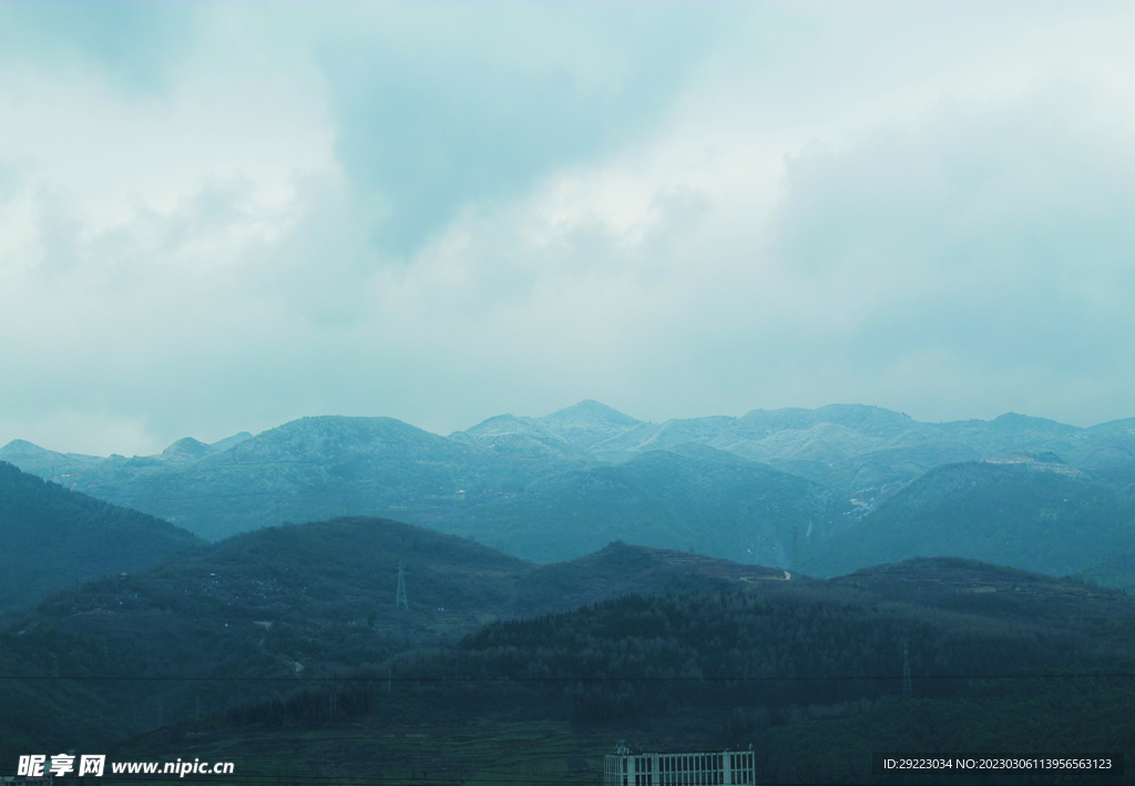 山 