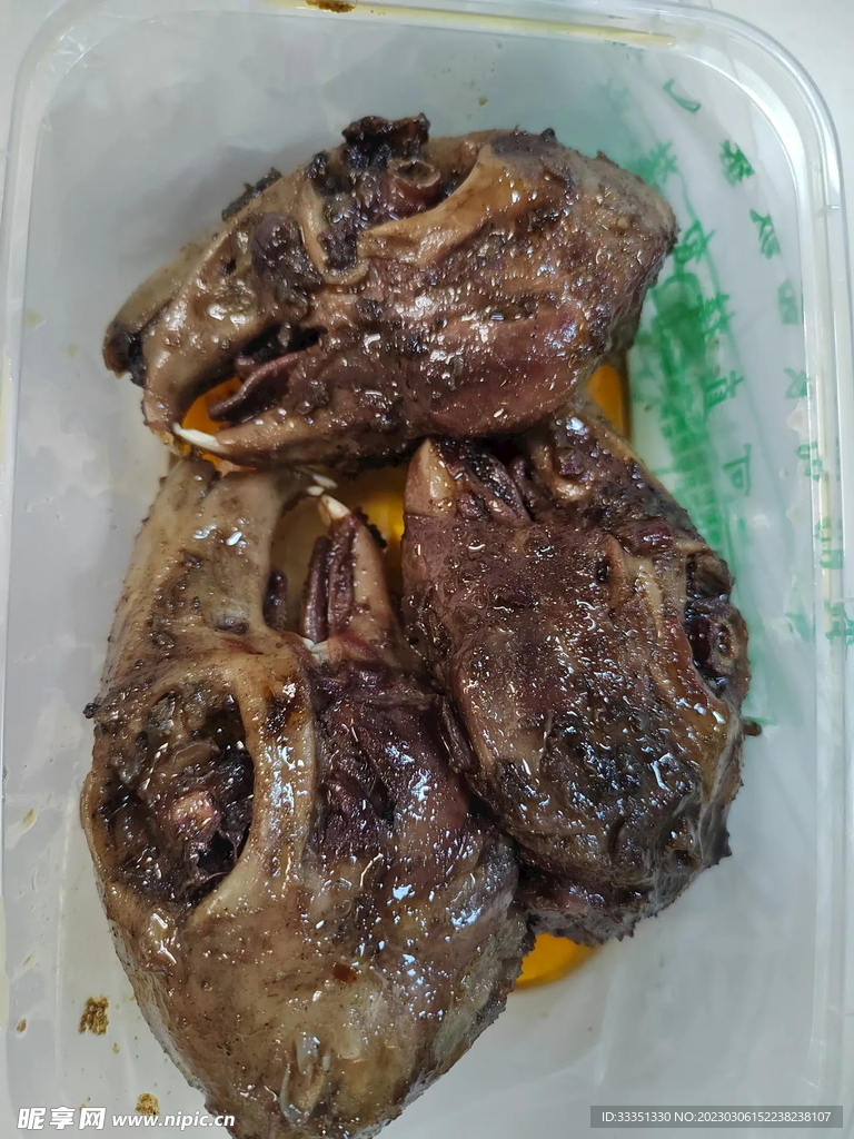 双流老妈兔头