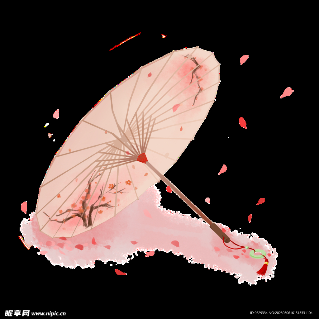 雨伞
