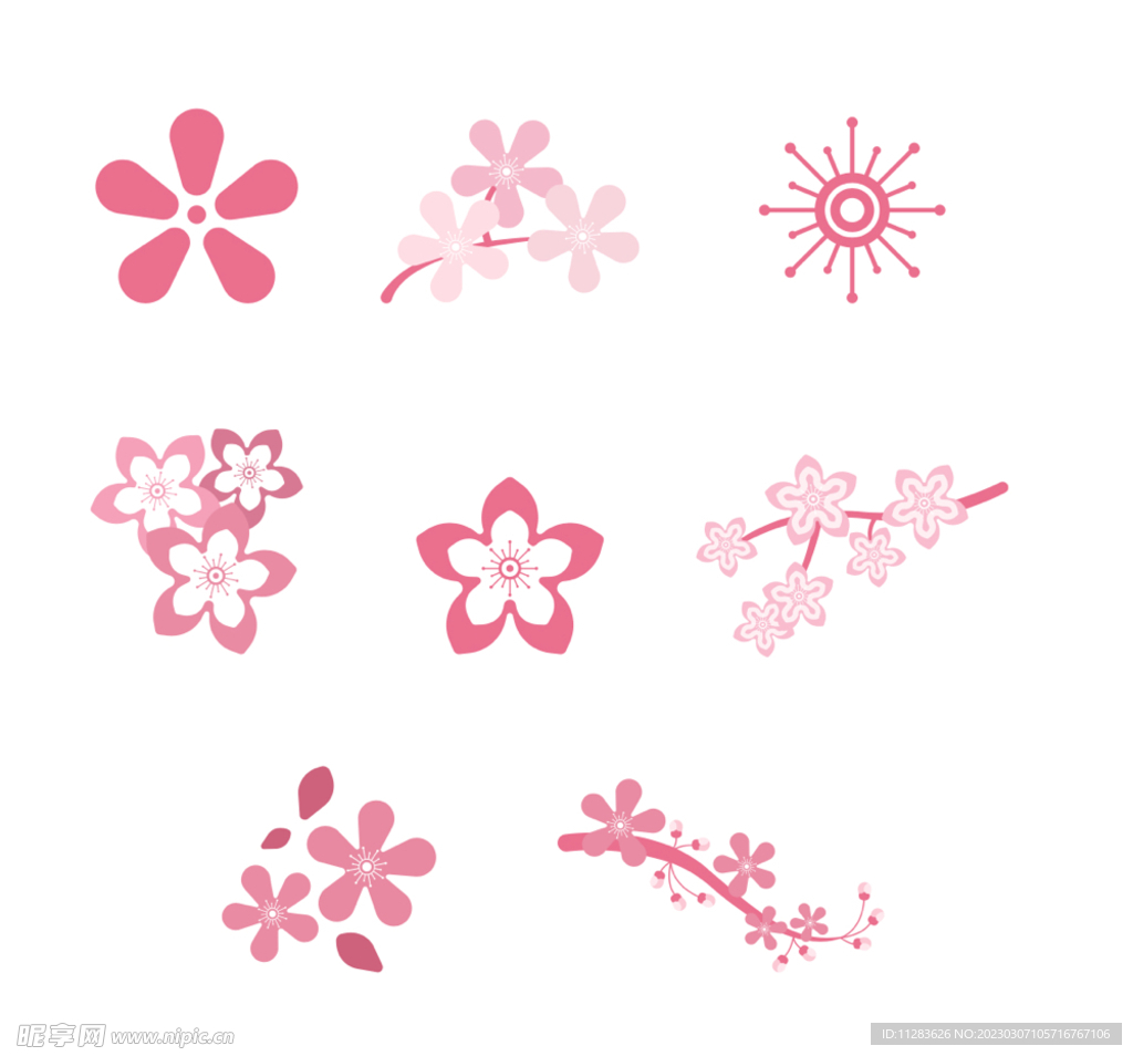 樱花素材