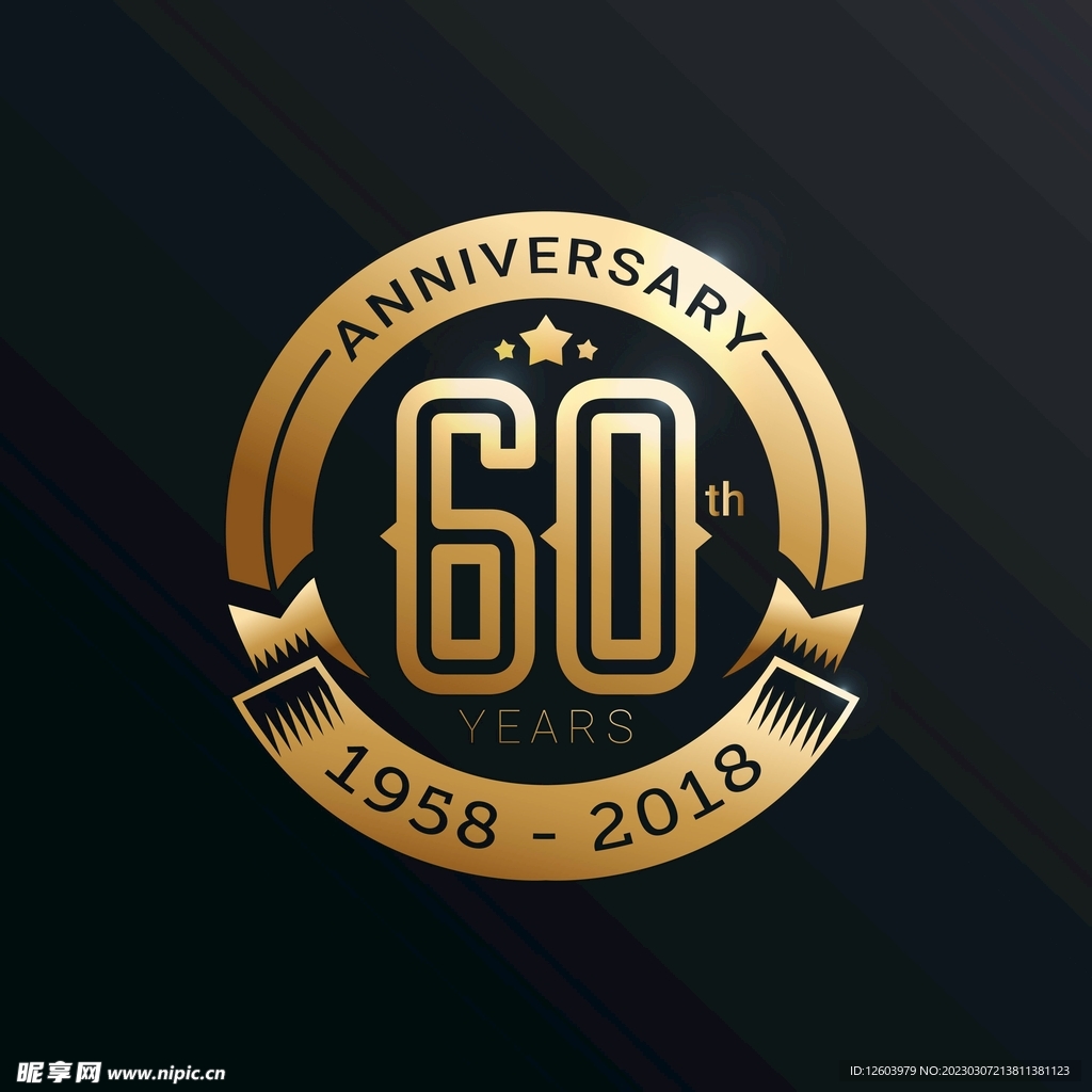 60周年金色图标