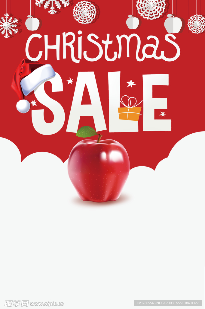 平安夜快乐  节日 活动 宣传