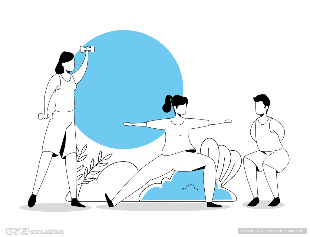 锻炼人物插画