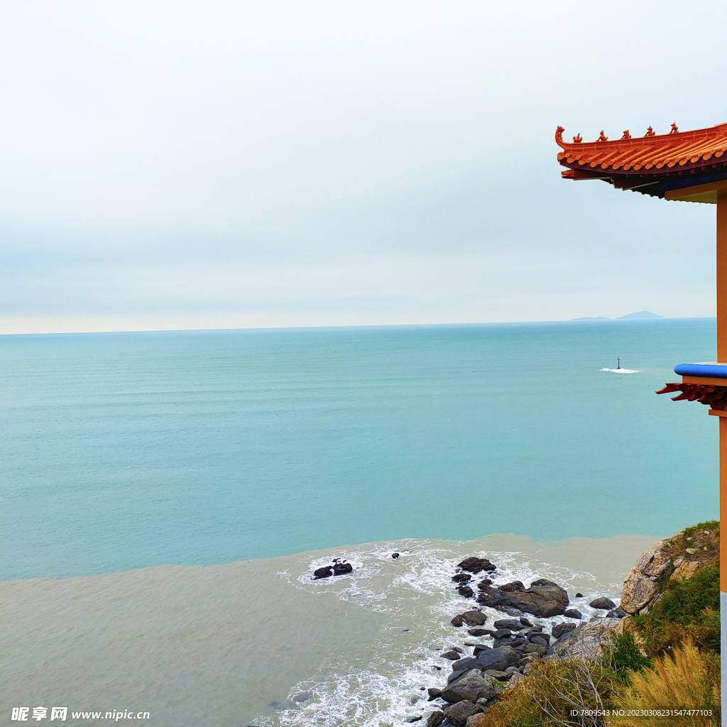 海边