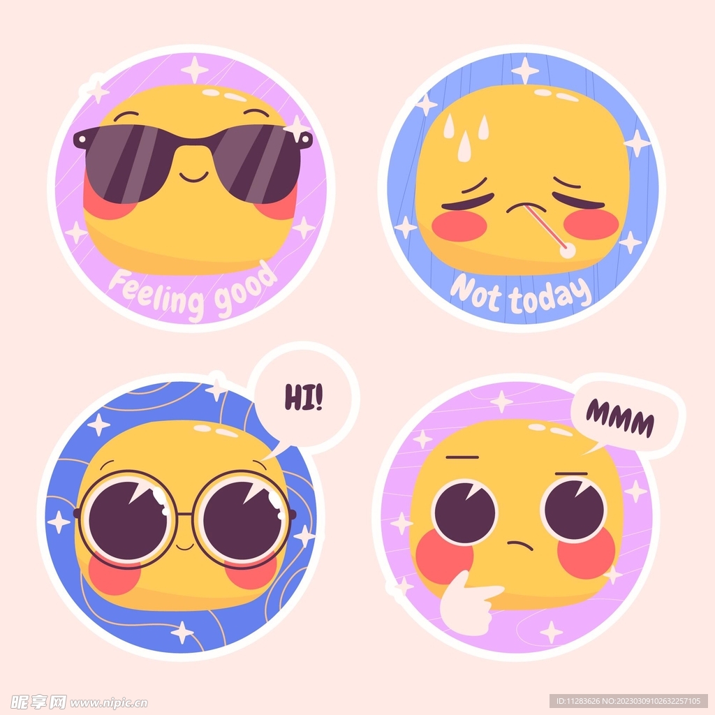 可爱表情