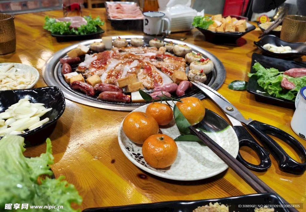 烤肉