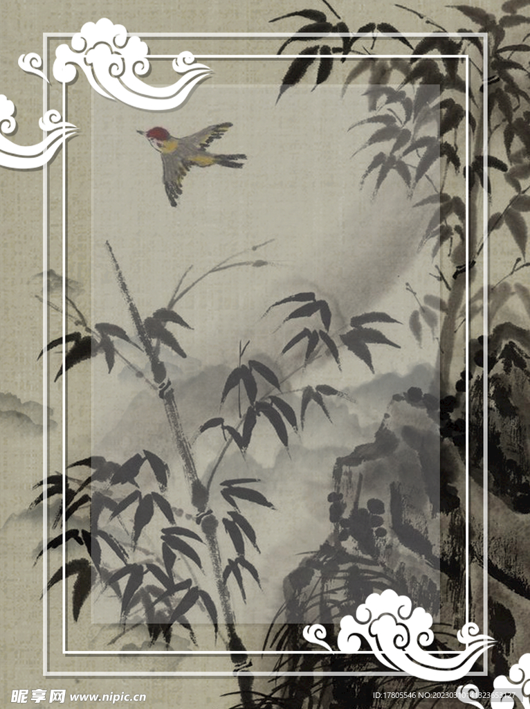 竹子素材 中国风 竹叶 青竹 