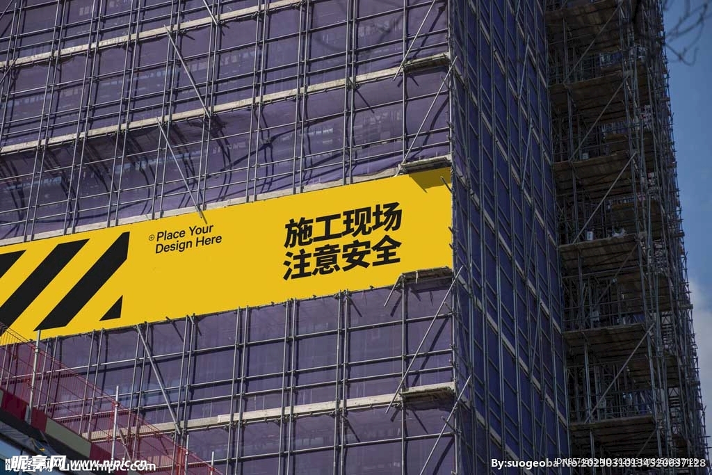 工程建筑
