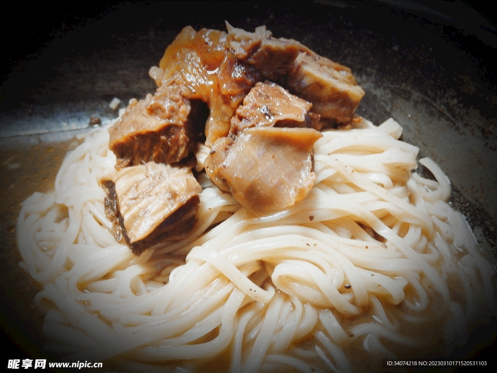 牛肉面