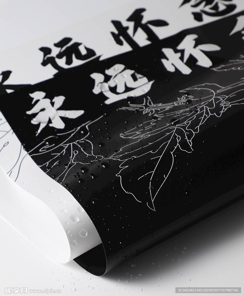 清明节 鲜花 花朵 拍摄 摄影