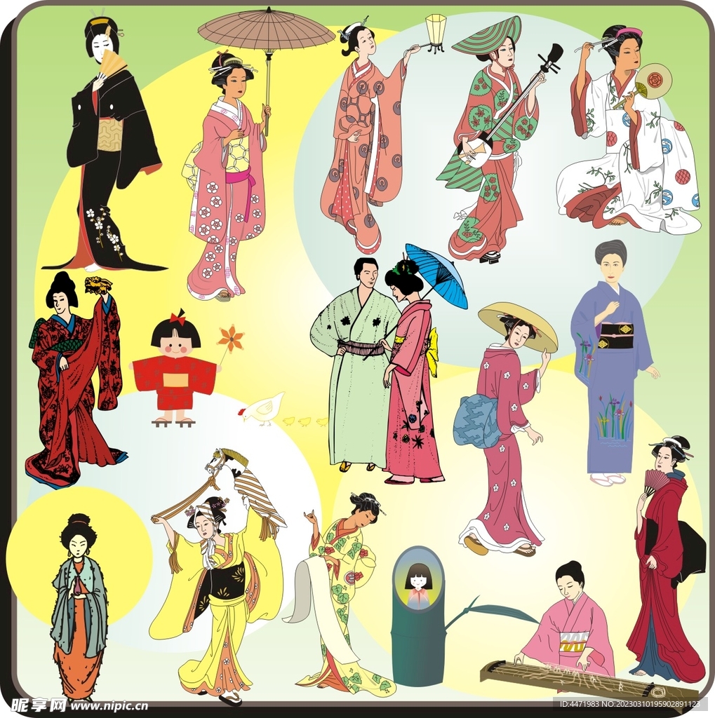  穿和服的女人