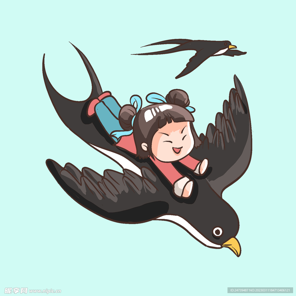 春分