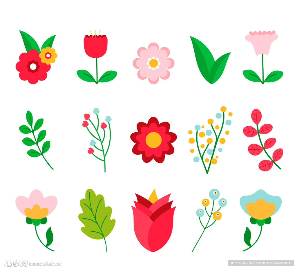 鲜花